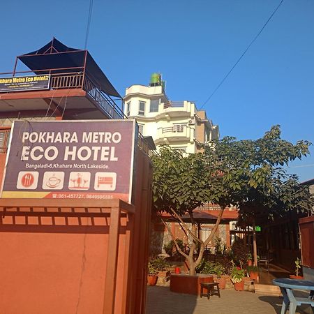 Pokhara Metro Eco Hotel Eksteriør bilde